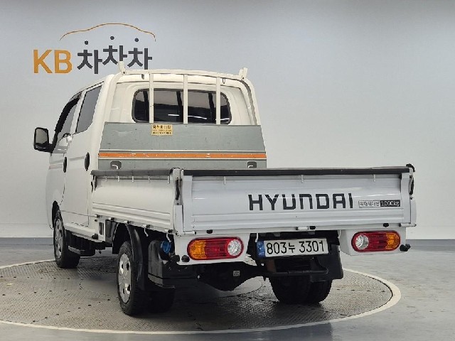6081501074R2.jpg