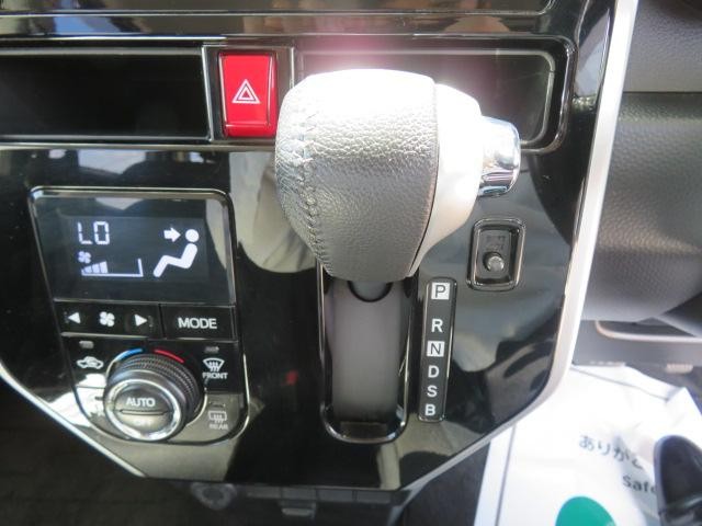1150016A30260921W00210.jpg