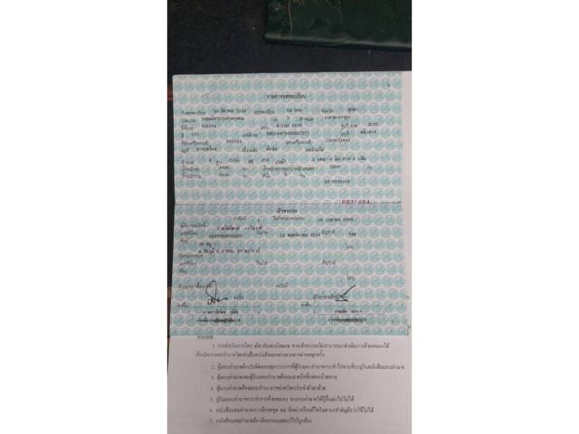 b2cd088709f5339a58218a8d5f20a137.jpeg