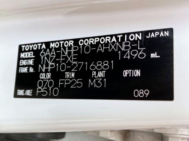 9e3a55ee2df6deba7a64a051534e6fbe.jpeg