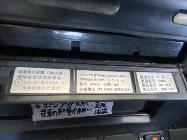b53b112f2d249de0afc61a64fcfe53fd.jpeg