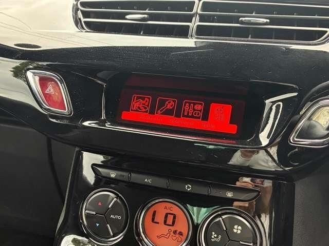 e5de9f2f397e9ce75aaa0220bf07d154.jpg