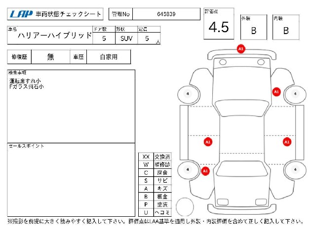 100dc2ec1a85f1ebf8b7940dbd98e621.jpg