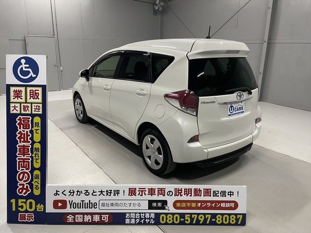 b33e7e19aedc9145455d2d447b412871.jpg