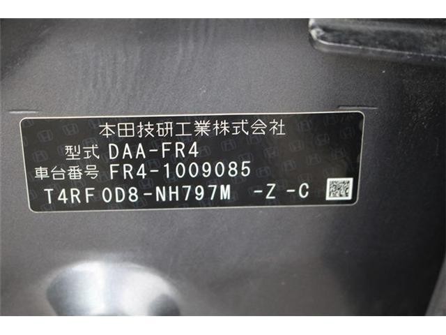27255153_carP_l_14.jpg
