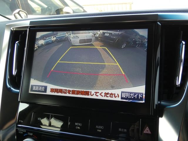 0708444A30260718W00210.jpg
