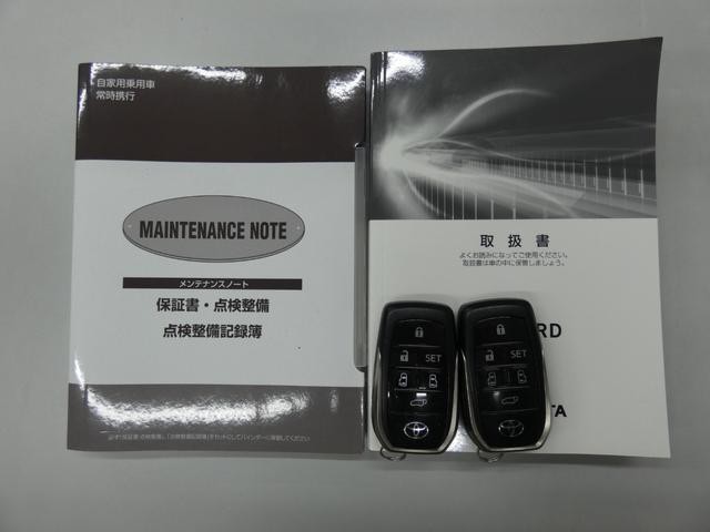 0708444A30260718W00219.jpg