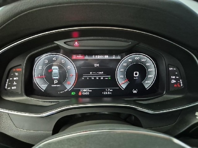 6061500638R6.jpg