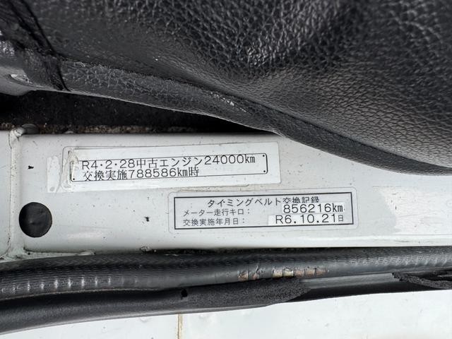 0561441A30260831W00219.jpg