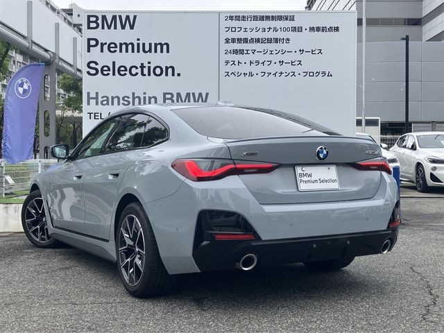 4a400559e9032dc4f4325195498aa3d8.jpg