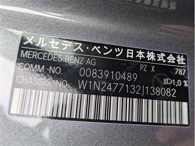 f8a9f908d54cbe7467242b8d23806a18.jpg