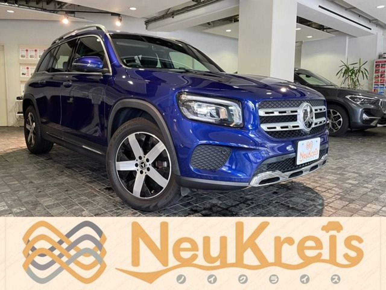 2023 Mercedes-Benz Glb, photo 1 of 1