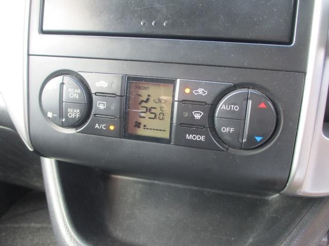 0400382A30260922W00111.jpg