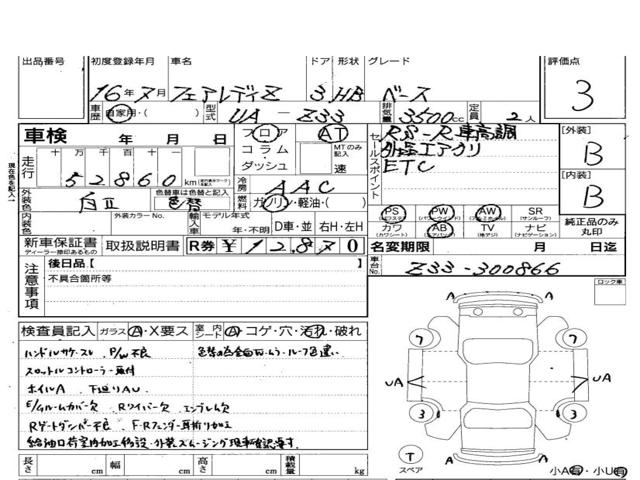 b079de7e6df767076e6d9efe5b26376a.jpg