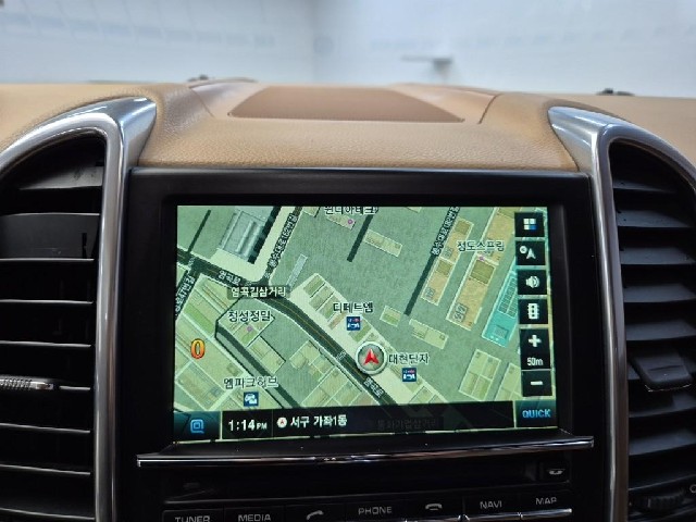 5091501647R14.jpg