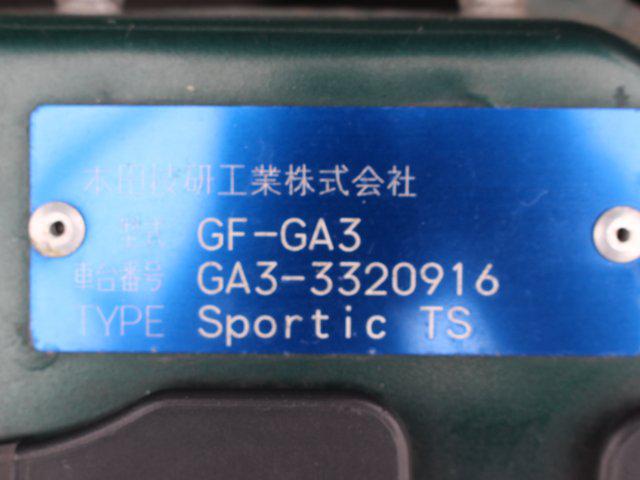 e7845836f2eb11aa200792c3bd4b6a80.jpg