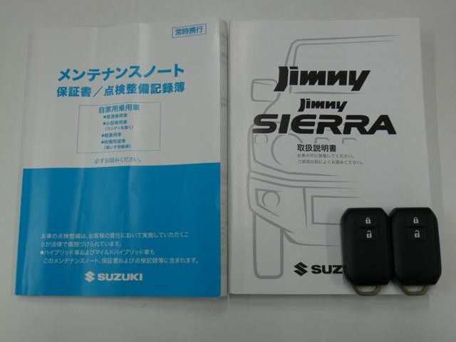 0708444A30260903W00219.jpg