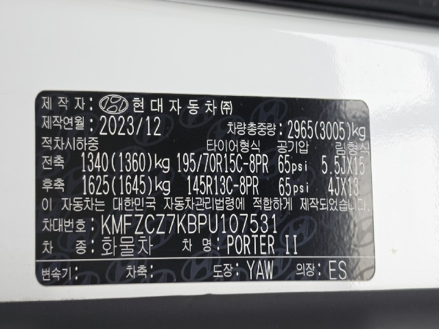 ab11ad2036fc407d48c088c3f2a418e2.jpeg