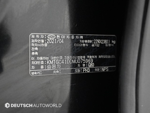 1023d8e32463719fb418a103d9845284.jpeg