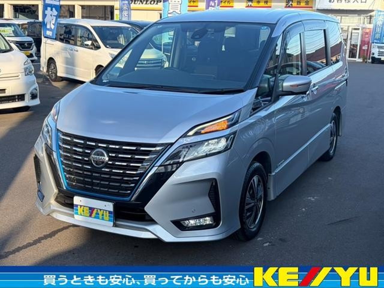 2022 Nissan Serena Standard for sale in Kenya