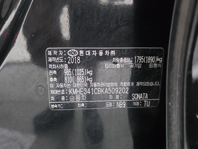 7c72faf8133b337dfd15900093a879e0.jpeg