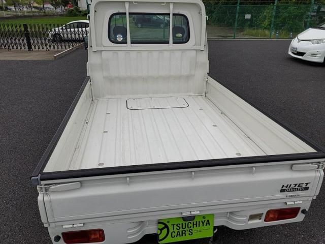 aa6e440d522207f0920de468b33ce8d8.jpg