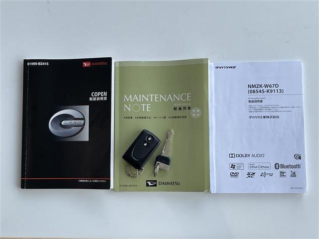 b66a4e8bbc7368467c6d67ccf8cf0545.jpg