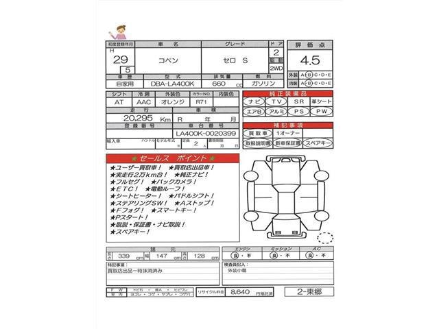 f54ccbce97094dd3e02865359475de42.jpg