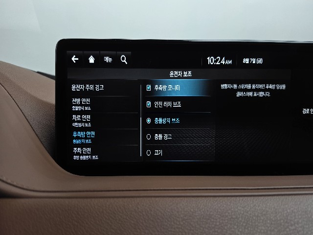 0ec79dfb7489e5486541e780b18c5cdb.jpeg