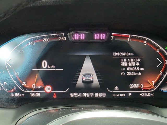 29719113ca4c6959f68790287c704389.jpeg