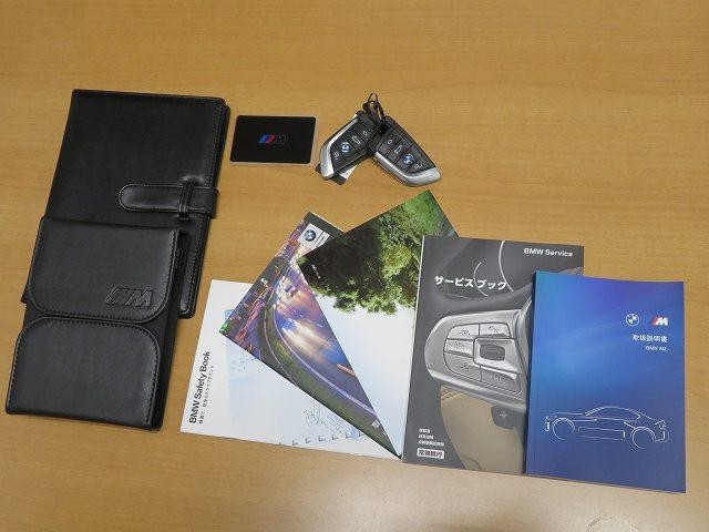 9000175A30260723W00906.jpg