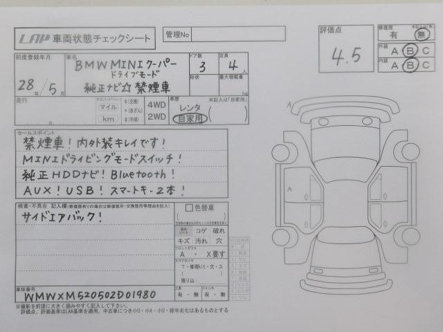 eda3c36c6a6adc4c70d1ae99e447800c.jpg