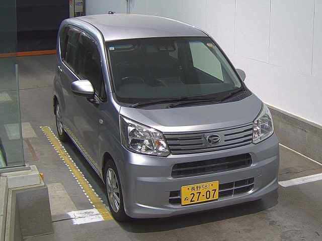 3d747d2acfad8137c5ee50230193fcd9.jpg