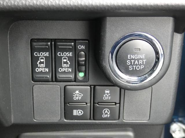 0708444A30260919W00208.jpg