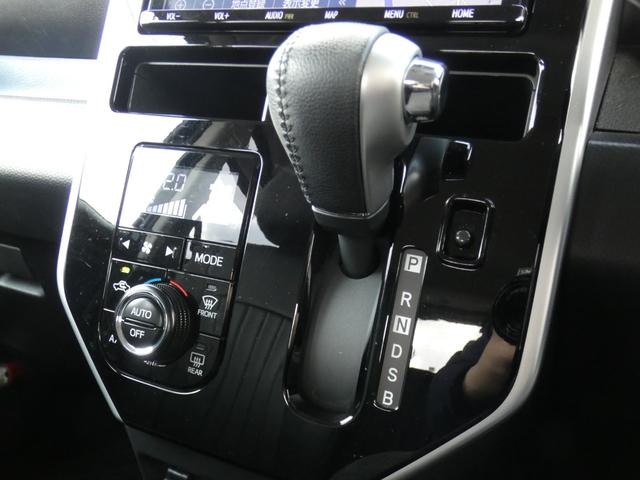 0708444A30260919W00214.jpg