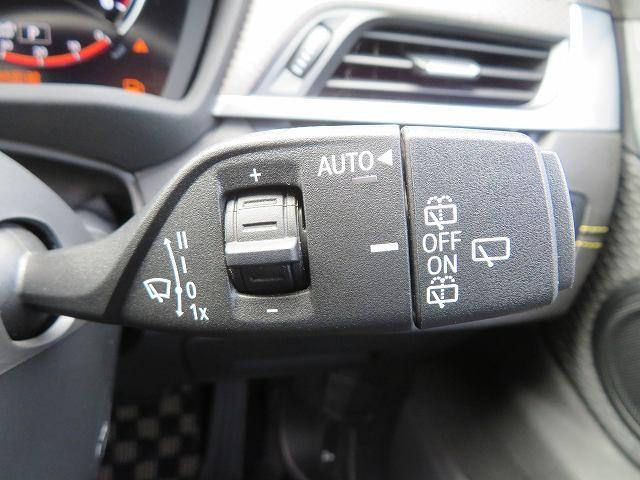 9000175A30260723W01014.jpg