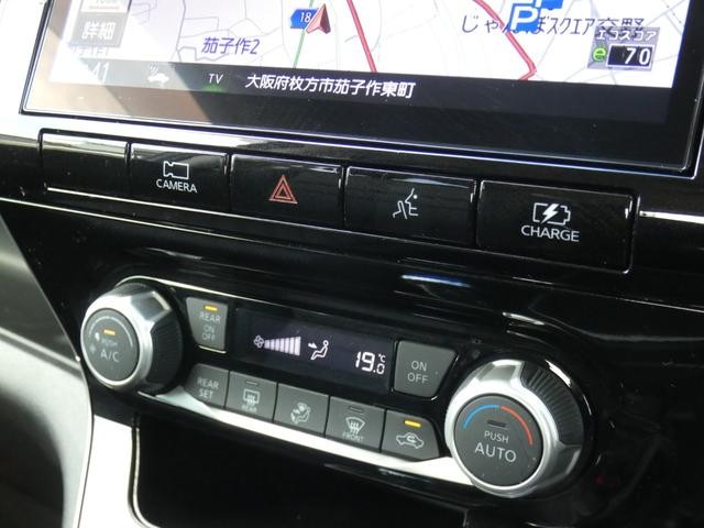 0708444A30260920W00112.jpg