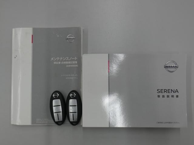 0708444A30260920W00118.jpg
