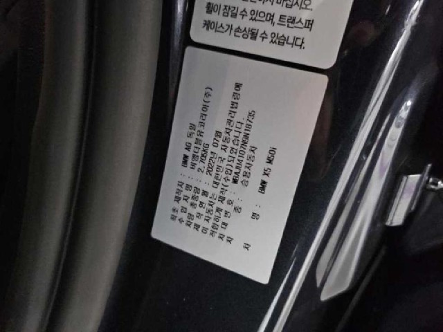 a7e9ba699624b5542c460c951cb96e08.jpeg