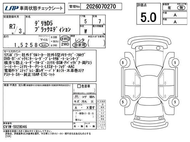 dbf5cb025961a1800962de48963c126d.jpg