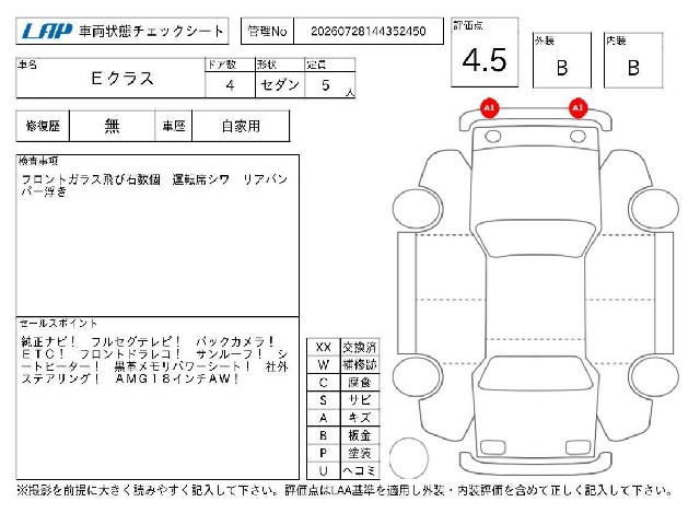 55ac7f903268f7db29d81c1dd0343462.jpg