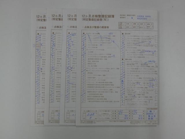 0708444A30260921W00318.jpg