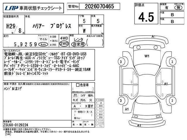 46ff76bf847f6b3b3c5ed24b7b72cc2b.jpg
