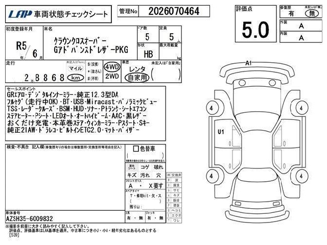 2d68a6fa7c6381be8898a7e35b75706f.jpg