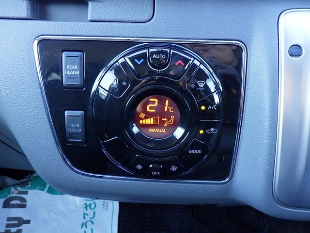 0540208A20261020W00117.jpg