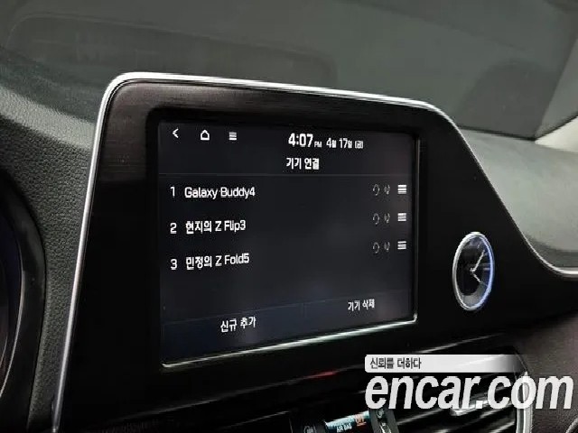 2f733408bb71c4a2210dae81de991592.jpeg