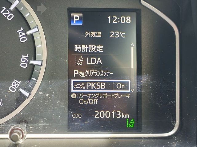 b521472fd076a0c551adc40a477e7737.jpg