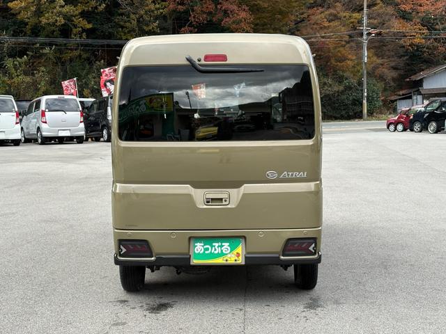 0720270A30251211W00102.jpg