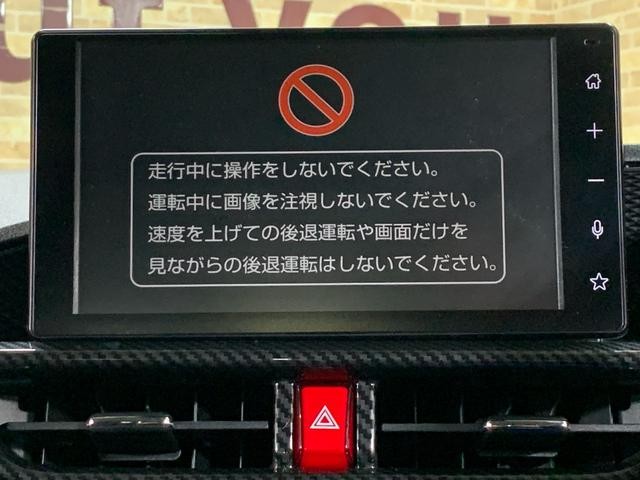 0707873A30260825W00504.jpg