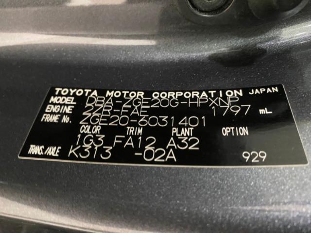 02d2fdafc48b35d623f53d8600a6a27c.jpeg